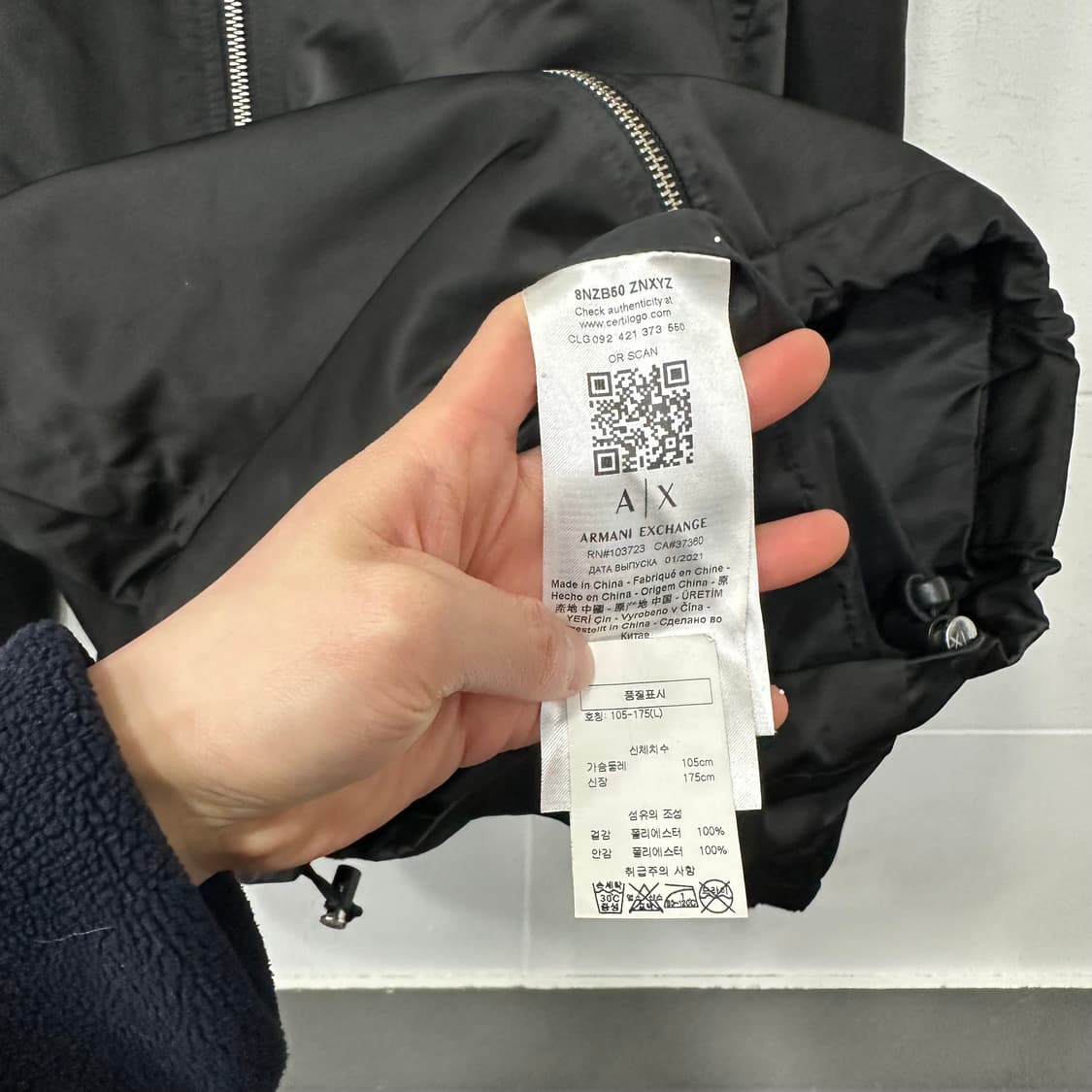 아르마니 자켓 상품이미지4