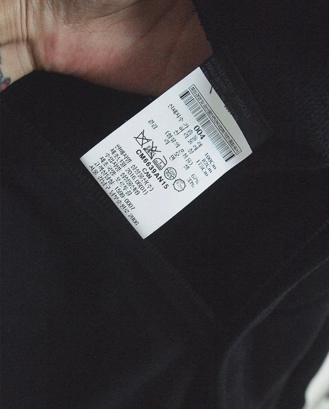 앤드뮐미스터 어쌔신 후드 롱 코트 상품이미지3