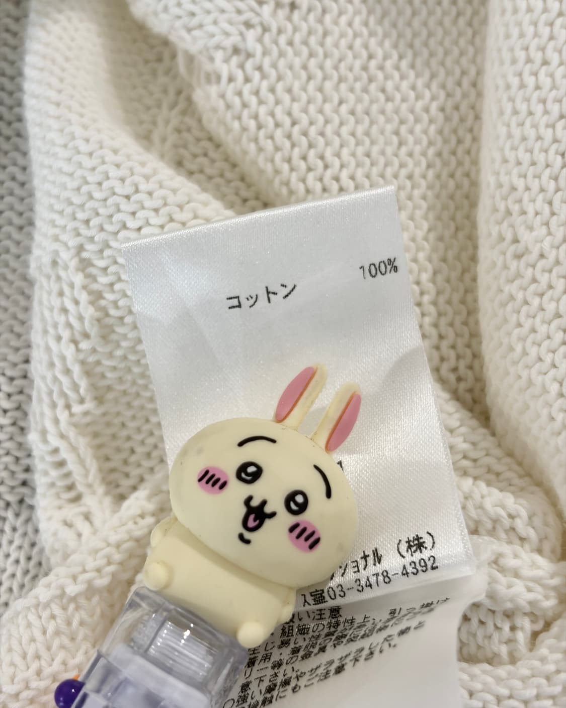 HIROKO BIS white crochet cardigan 상품이미지9