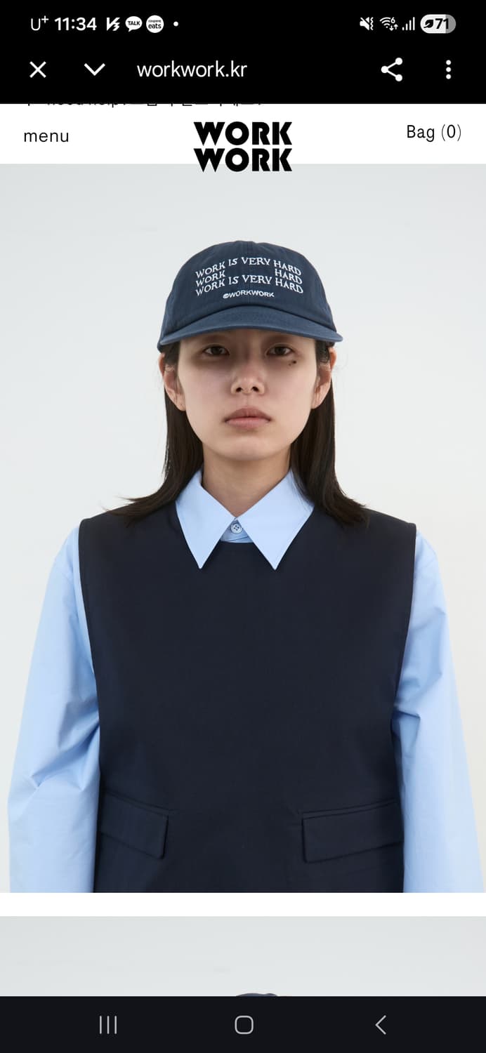 워크워크 레터링 네이비 코튼 볼캡 Free 상품이미지3