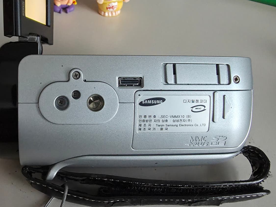 삼성 SEC-VMMX10 빈티지 캠코더 상품이미지4