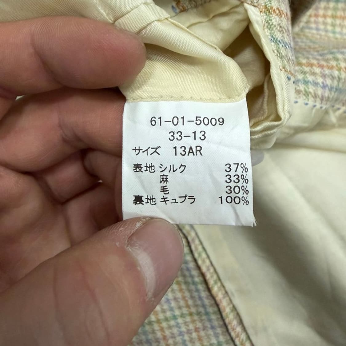 브룩스브라더스 울블렌드 체크 블레이저 v3740 상품이미지8