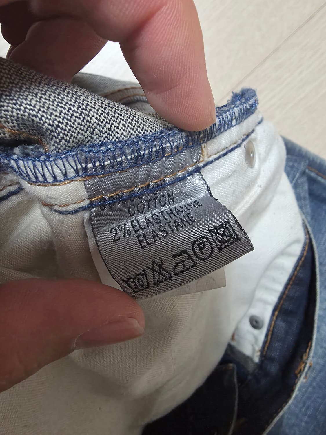 [32] 디올옴므 08SS 언더마이카 레페진 레드페인트진 상품이미지5