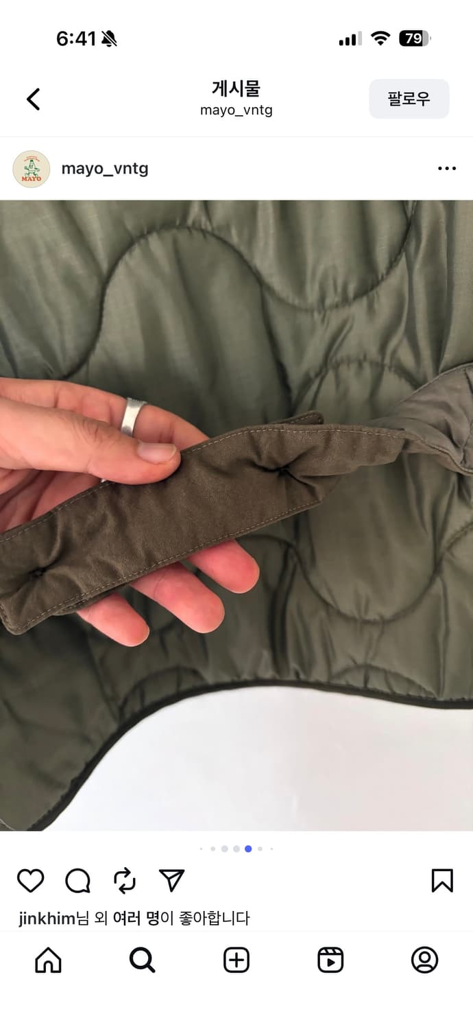 마요 빈티지 베스트 조끼 패딩 105 상품이미지7