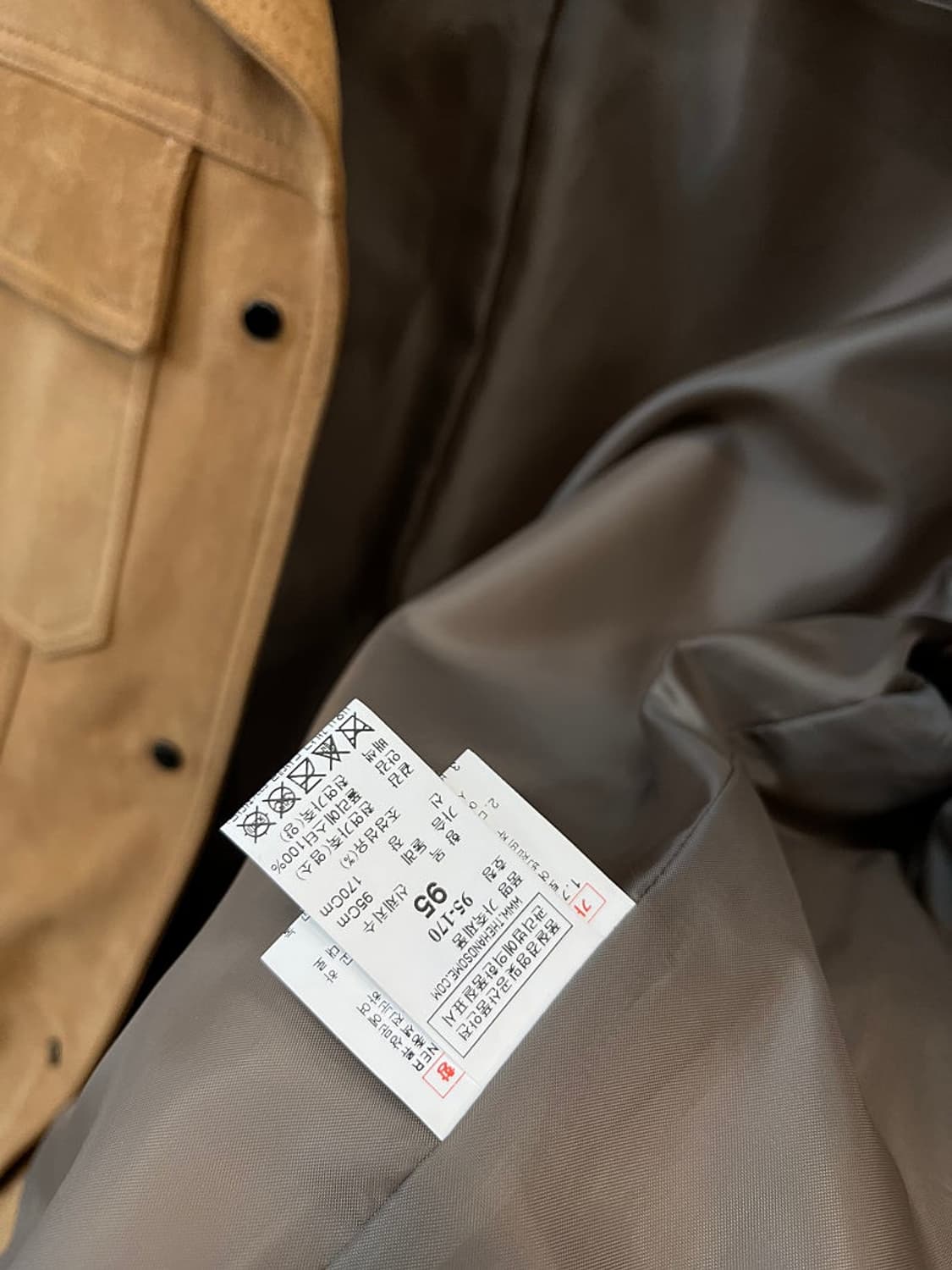 슬림95) 시스템옴므 스웨이드 트러커 상품이미지6