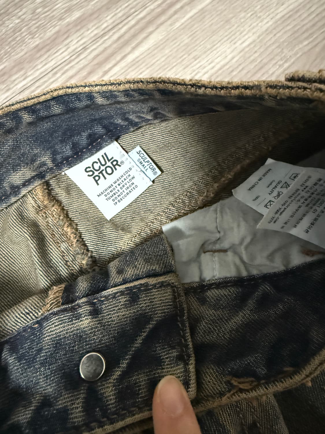 스컬프터 애시드 카고 조거 팬츠 빈티지 브라운 상품이미지7