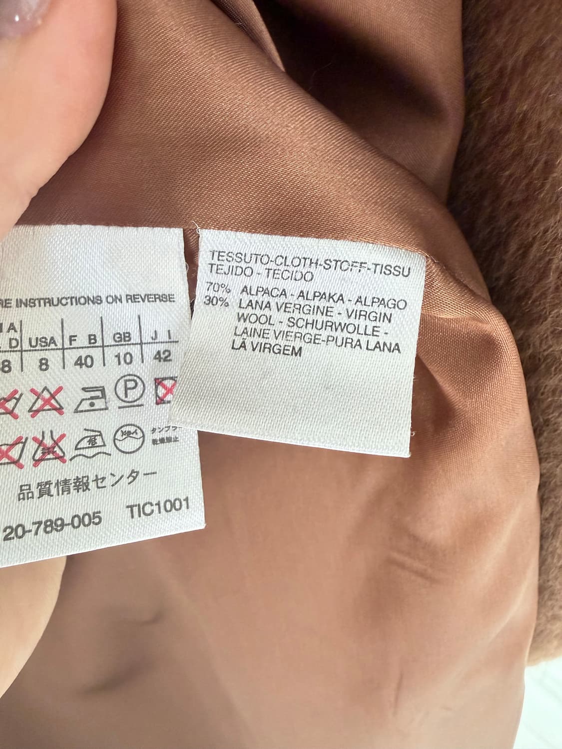 막스마라 알파카 롱코트 42 상품이미지9