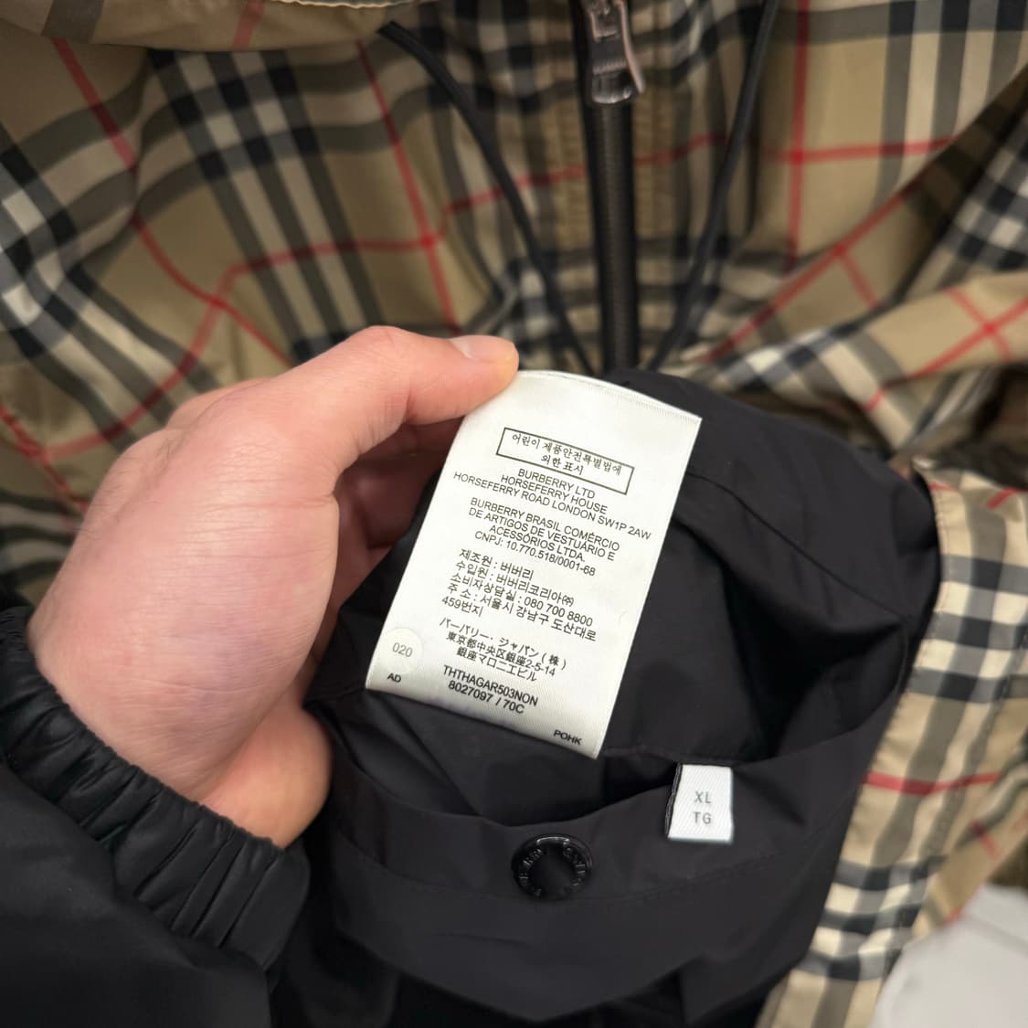 [XL] 버버리 리버시블 체크 바람막이 상품이미지5
