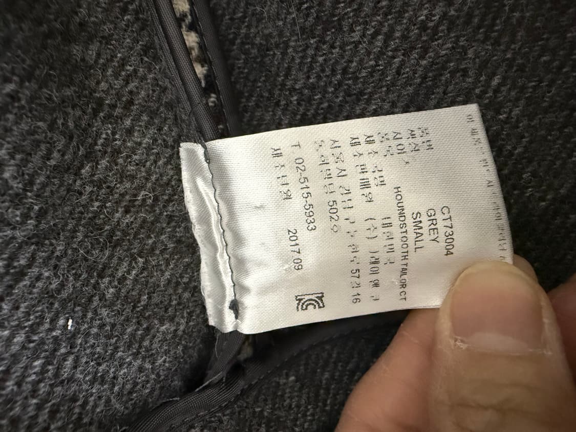 GREYYANG그레이양 하운드 코트 상품이미지9