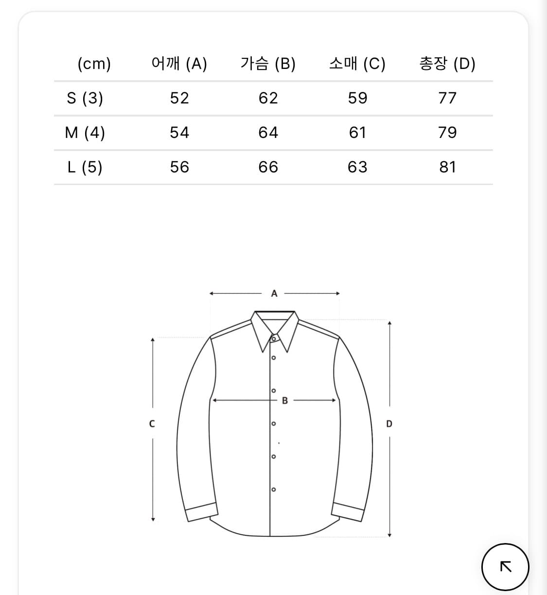 오라리 슈퍼 라이트 울 체크셔츠 블루 그린 상품이미지5