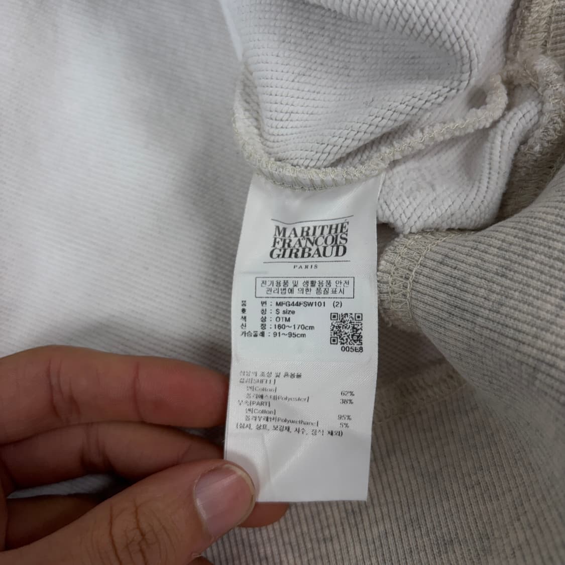 마리떼 프랑소와 저버 맨투맨 상품이미지8