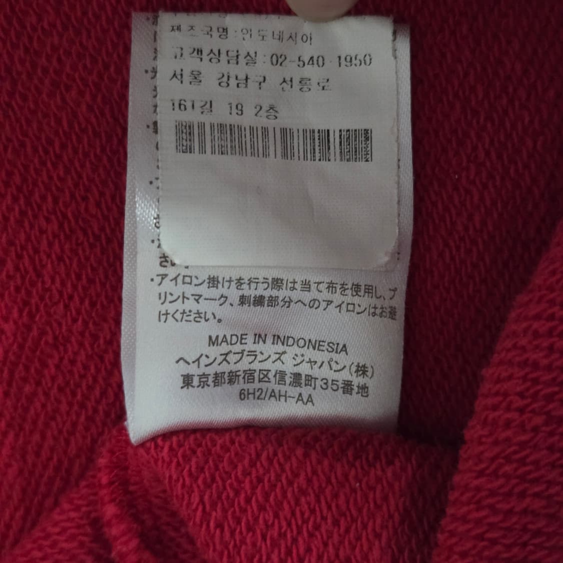 챔피온 프린팅 후드티 XL  상품이미지5