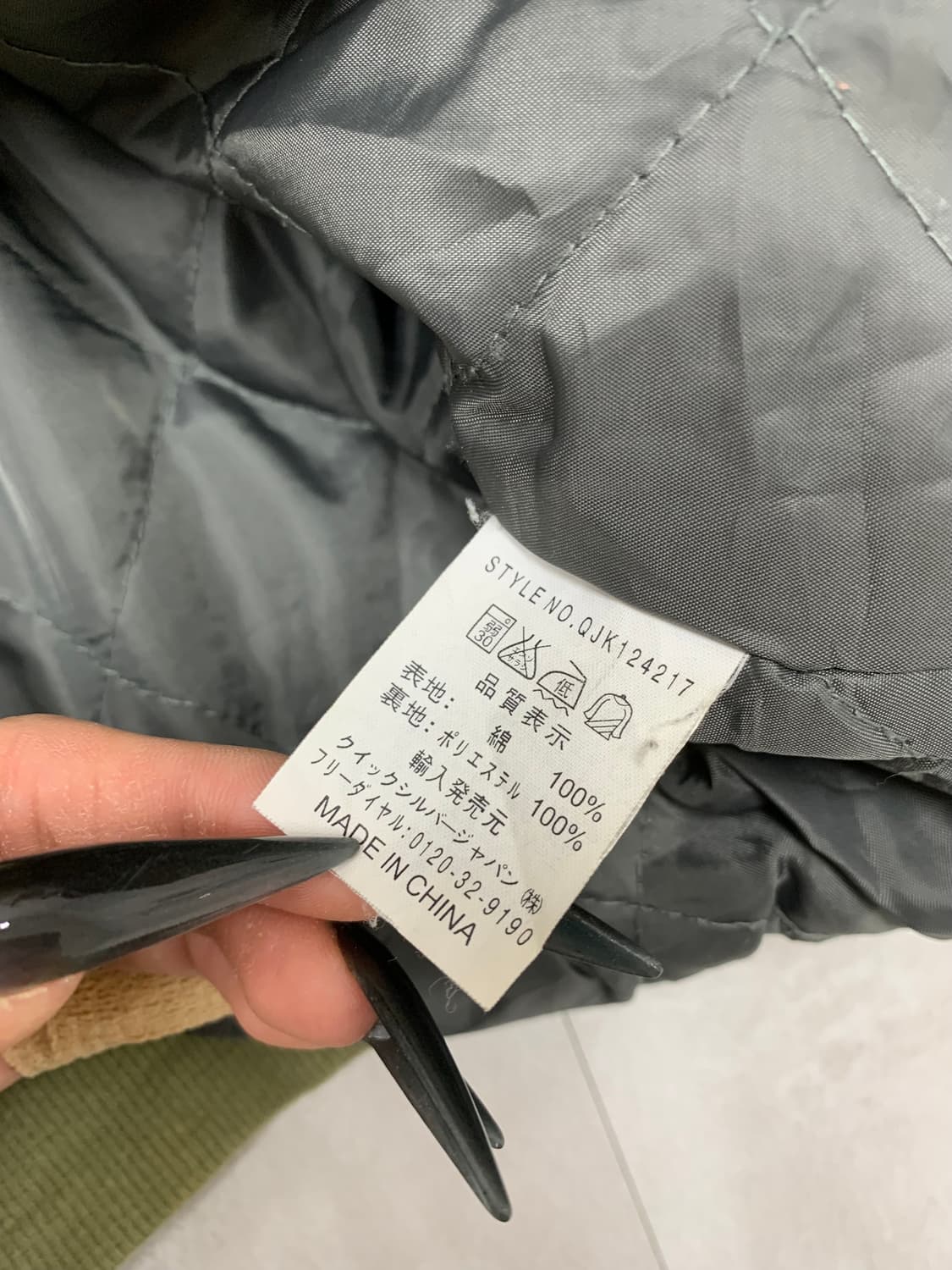 퀵실버 카키 밀리터리 후드집업 #399 상품이미지5