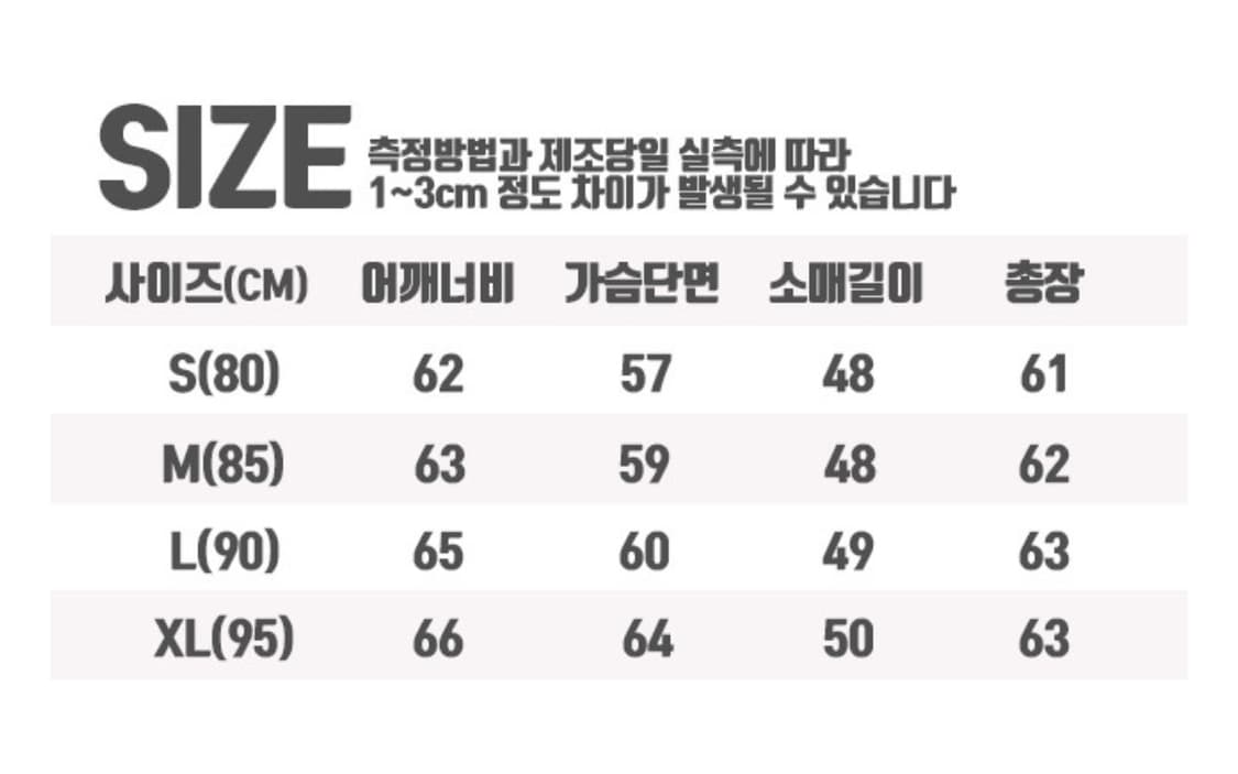 나이키 써마핏 뽀글이 패딩 (s) 상품이미지4