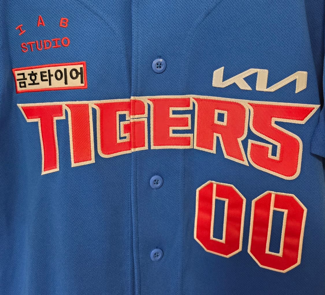 KIA 타이거즈 야구 유니폼 90 상품이미지5
