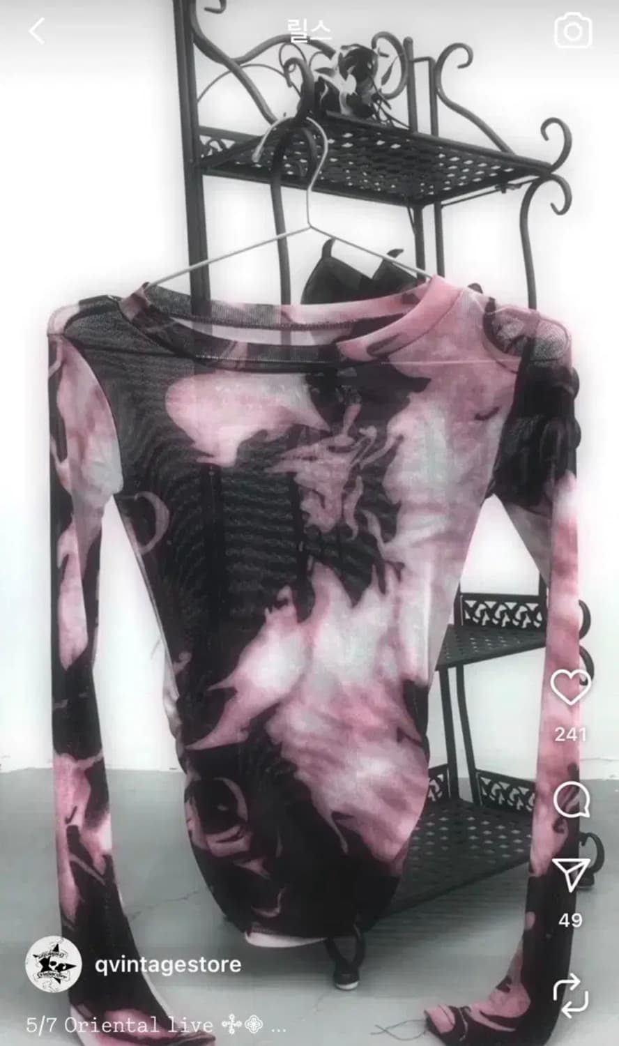 qvintage 큐빈티지 블랙핑크 시스루 탑 상품이미지1