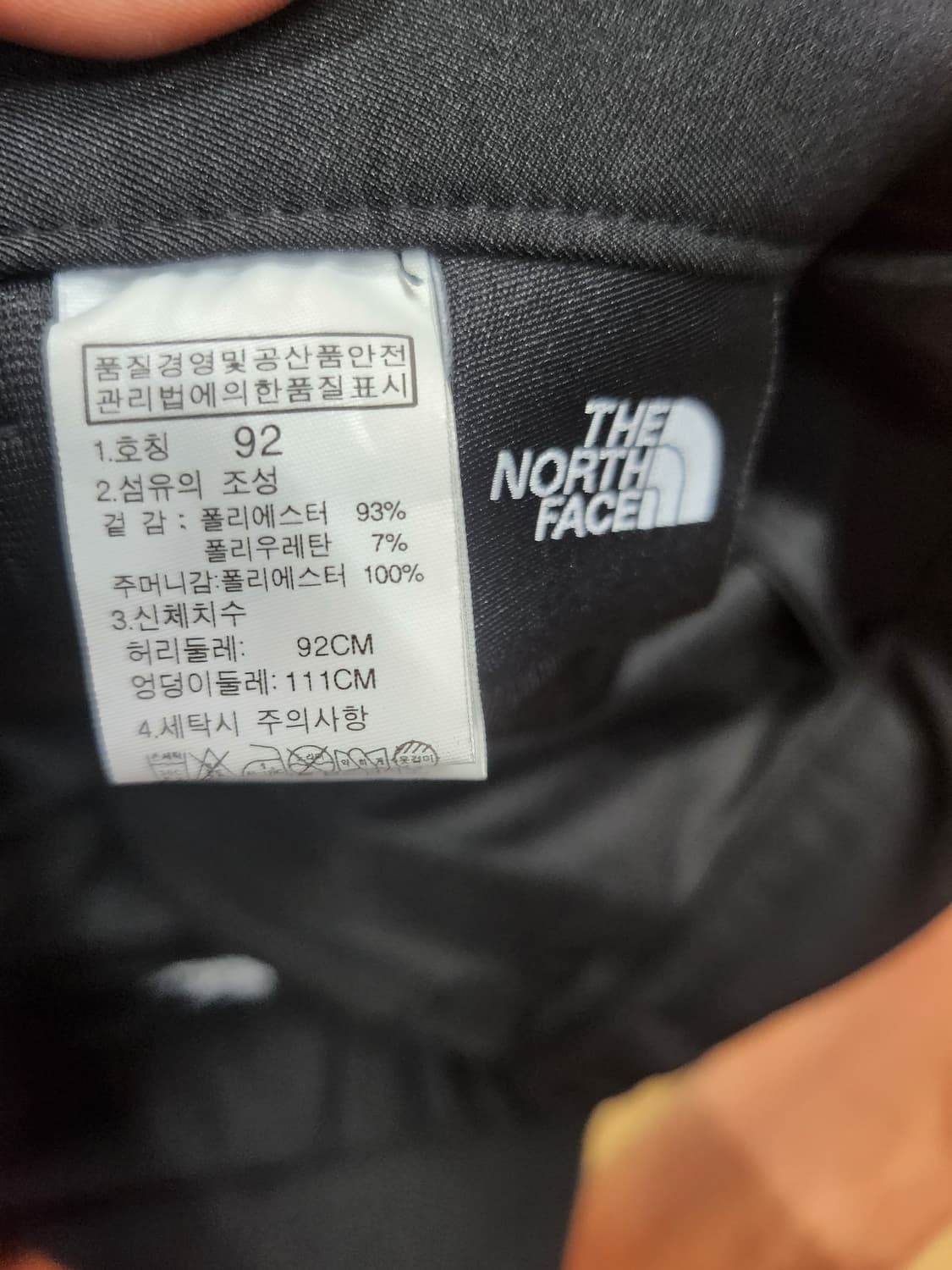 노스페이스기모바지 92 상품이미지4