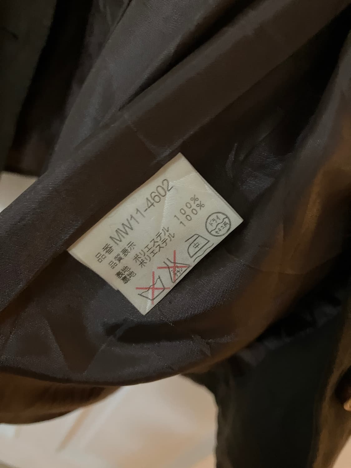 일본 빈티지 브라운 자켓 상품이미지2