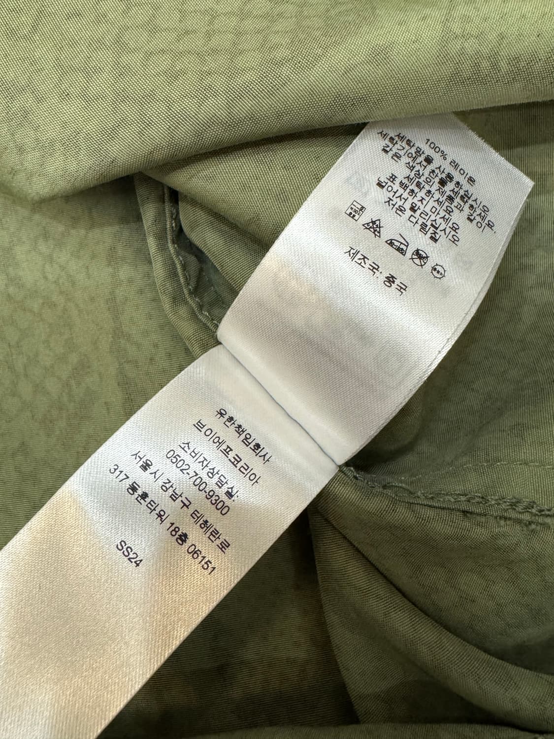 [XL] 슈프림 스네이크 숏슬리브 셔츠 올리브 - 24SS 상품이미지8