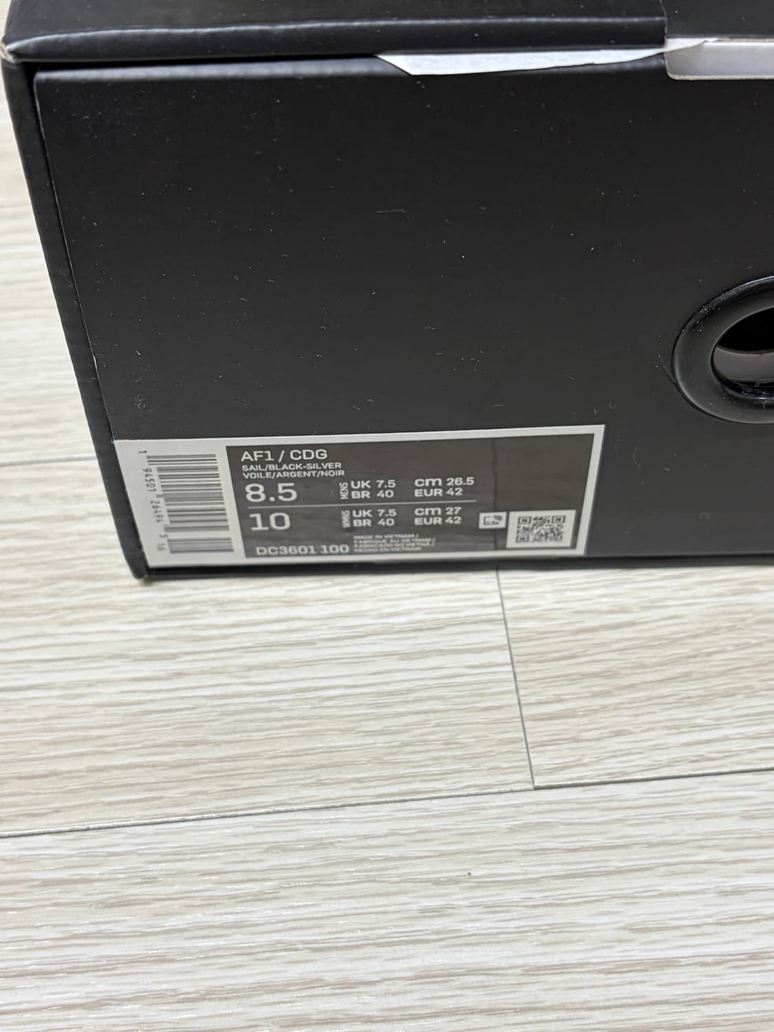 [265] 꼼데가르송 에어포스 미드 화이트 상품이미지4