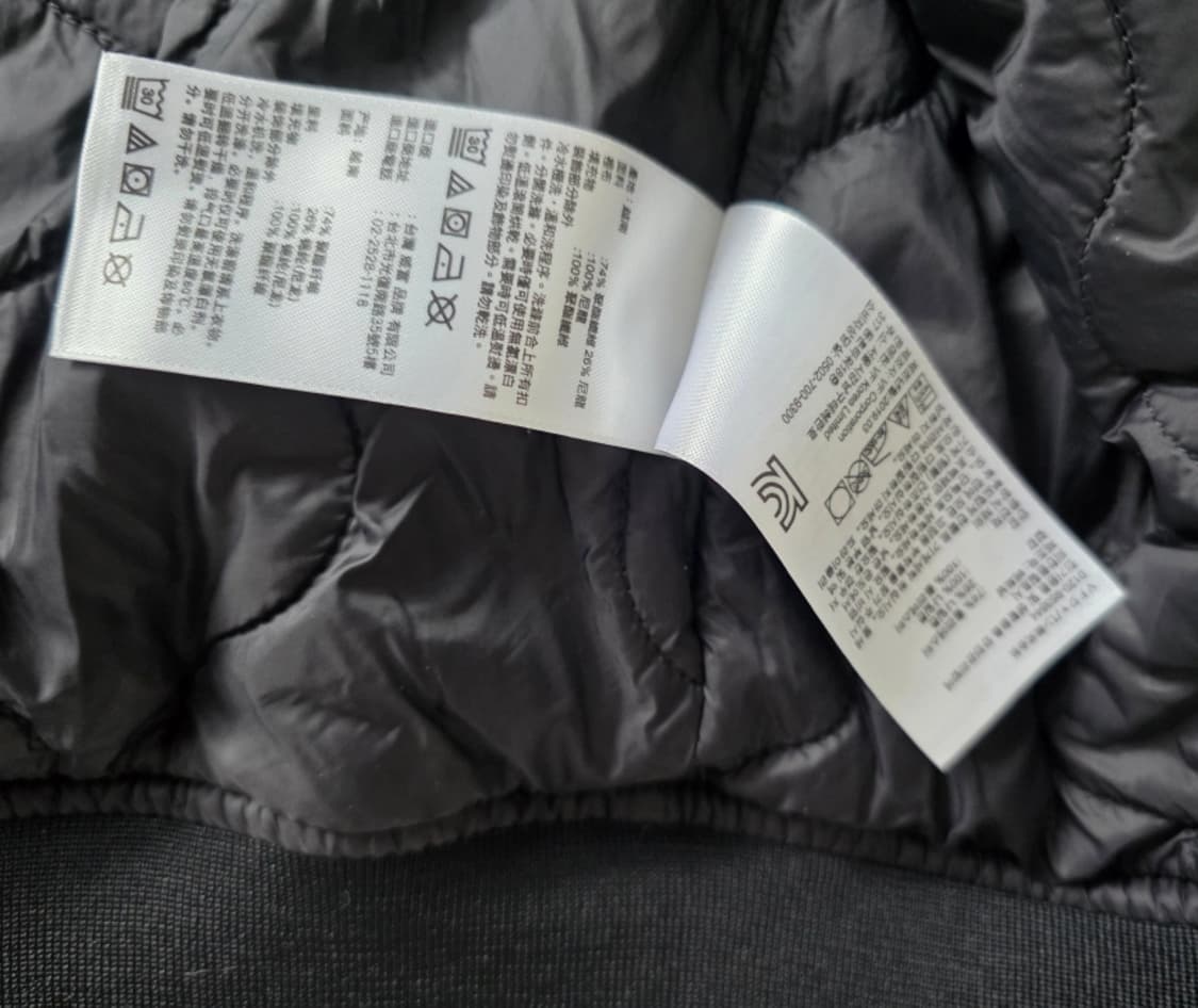 팀버랜드(Timberland) 항공점버 블랙 M 상품이미지8