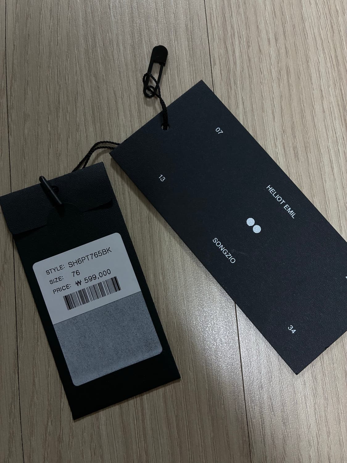 송지오 엘리엇 에밀 콜라보 진 블랙 76 상품이미지5