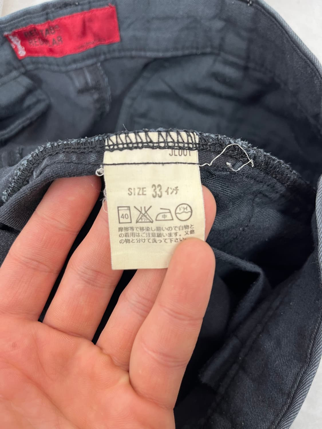 Levi's 블랙 코튼 팬츠 상품이미지8