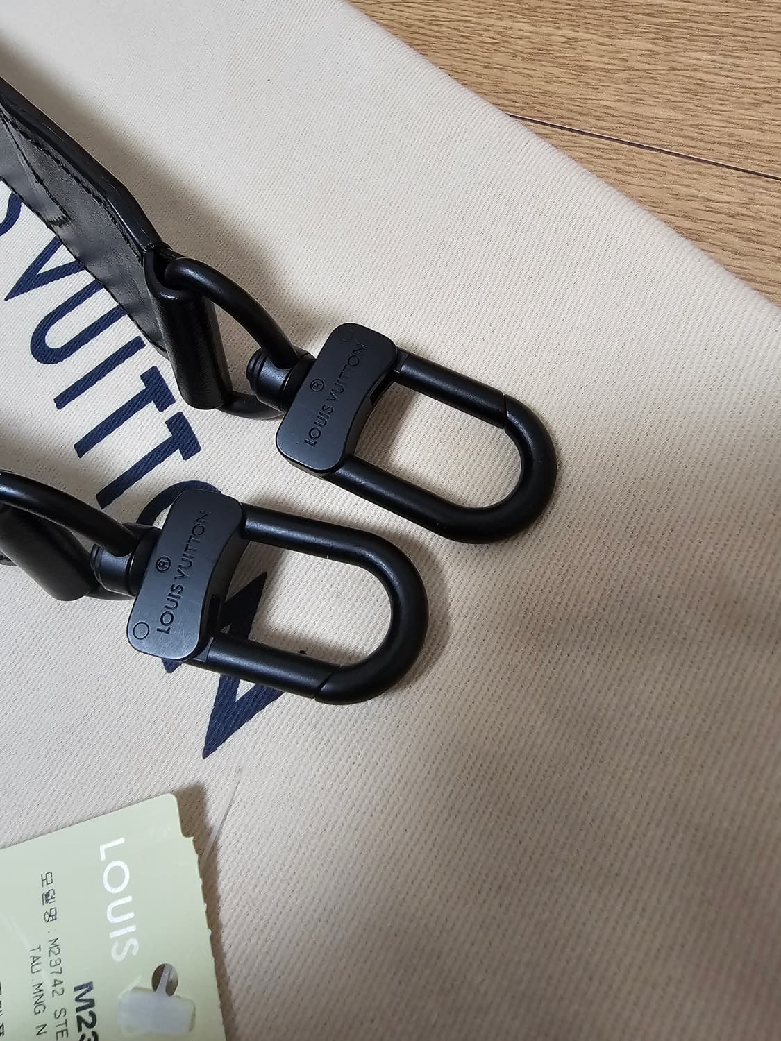 루이비통 퍼렐 토리옹 스티머 트렁크 메신저 크로스백 상품이미지10