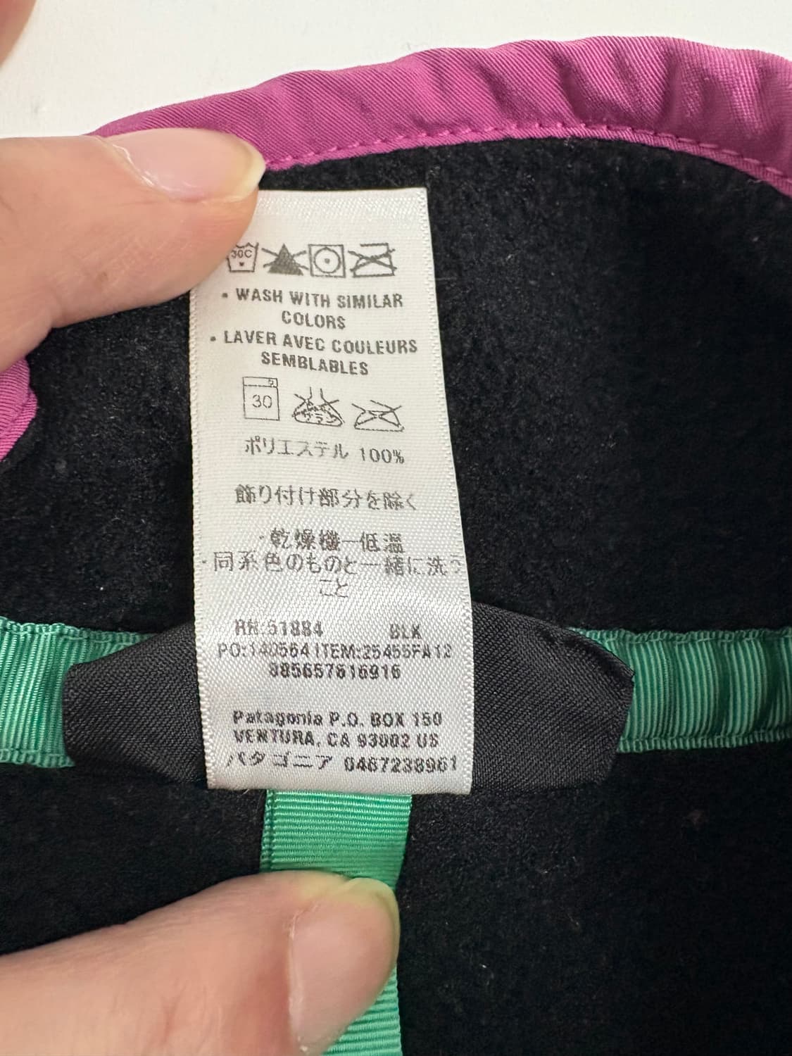 빈티지 파타고니아 신칠라스냅티 블랙/핑크 우먼즈S 상품이미지6