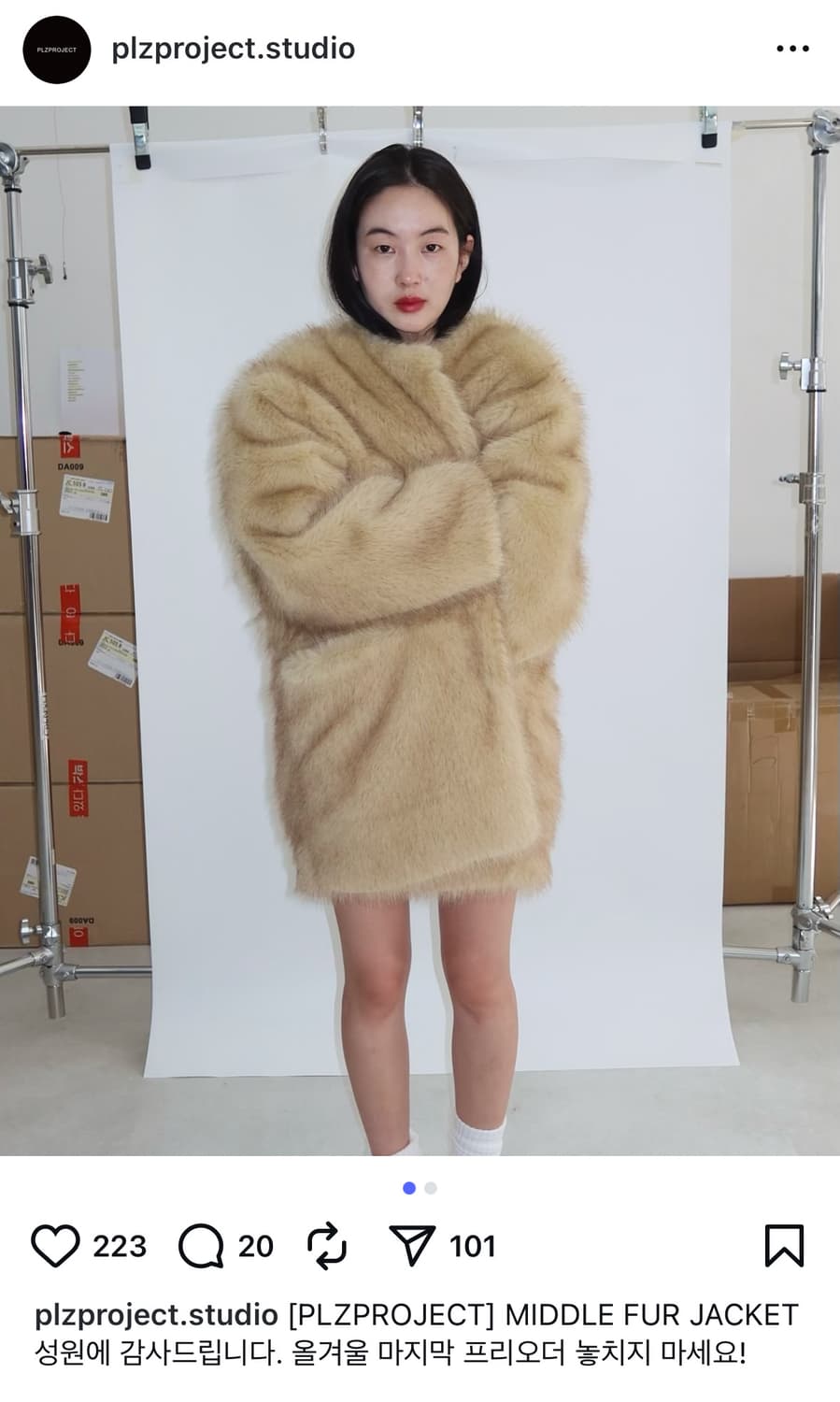 plzproject middle fur jacket 상품이미지1