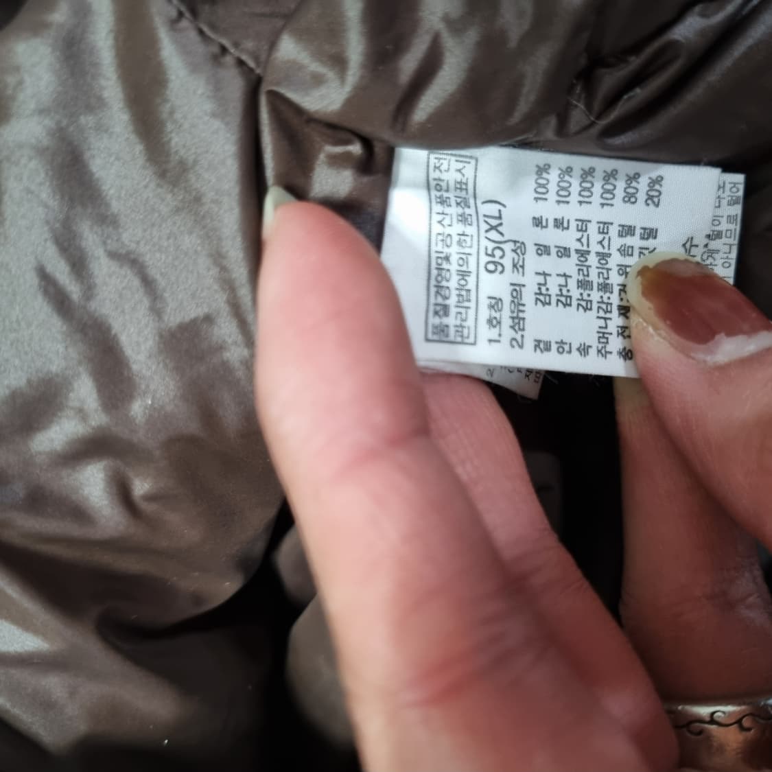 노스페이스  상품이미지4