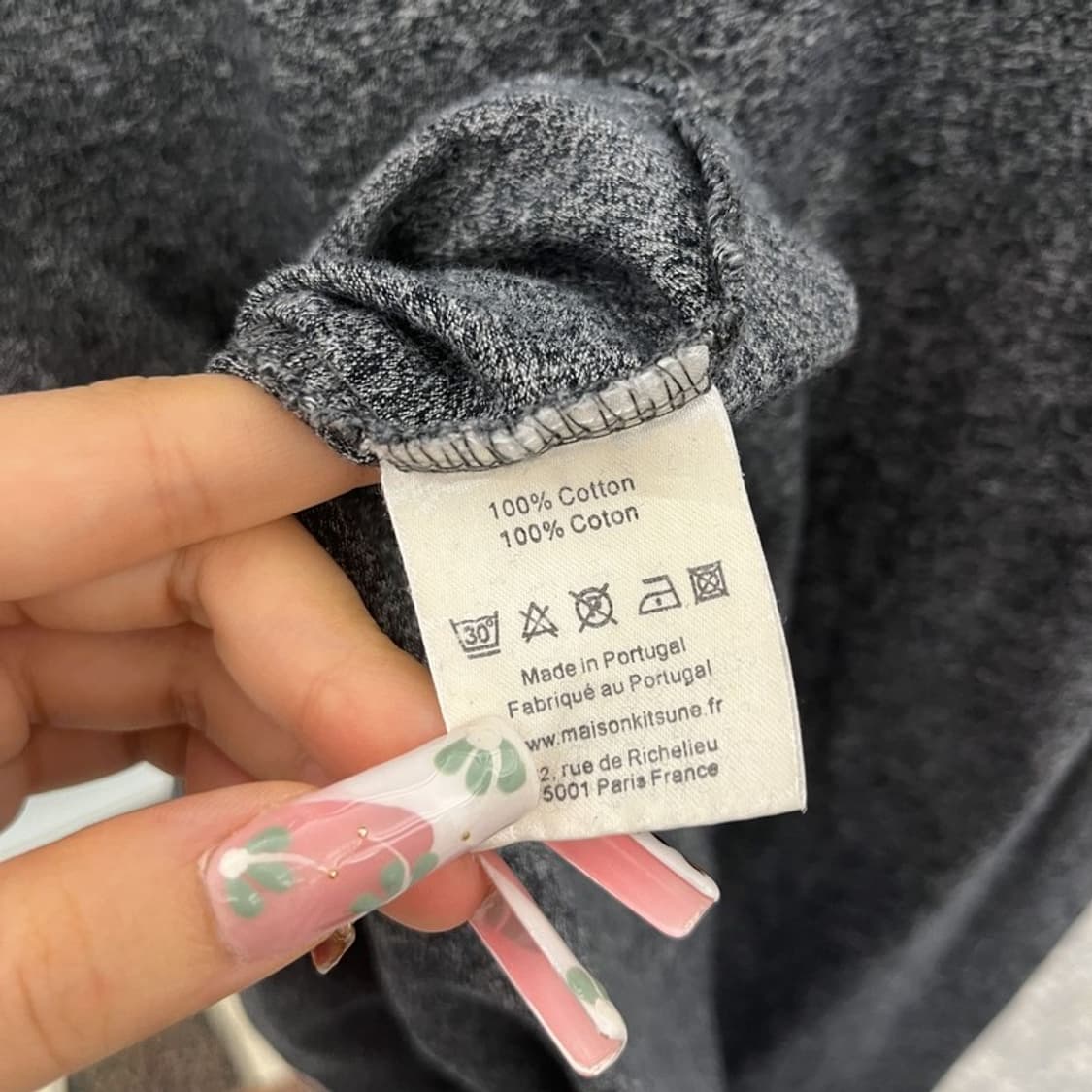 메종 키츠네 빈티지 스트릿 키치 레터링 반팔티 M C11439 상품이미지6