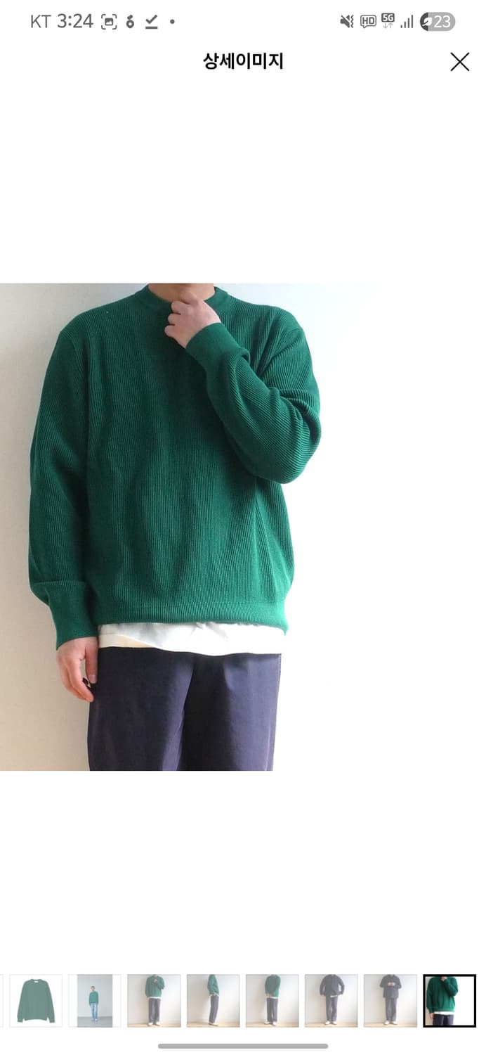 인더로우 코튼 실크 크루넥 (L) 상품이미지3