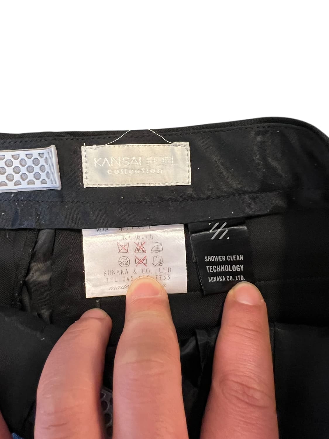 KANSAI FORL 미니멀 블랙 슬랙스 팬츠 OS 상품이미지3