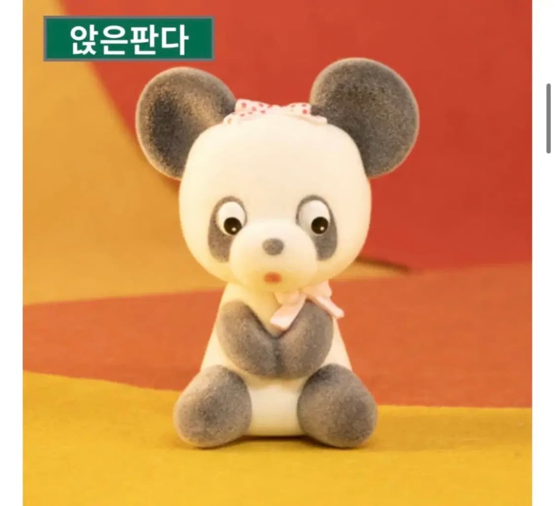 삼영인형 피규어 켄엘리펀트 KENELEPHANT 플로키 가챠 미니어처 상품이미지7