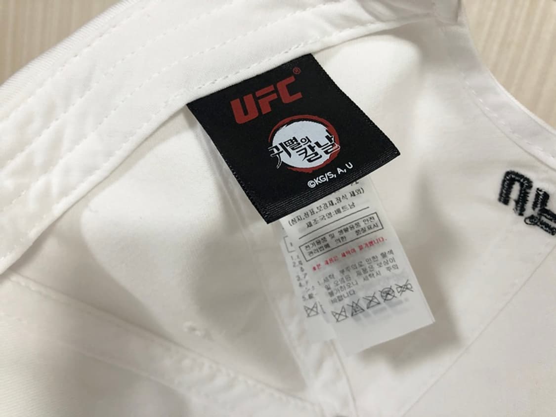 UFC스포츠X귀멸의칼날 콜라보 악귀멸살 모자/볼캡 상품이미지10