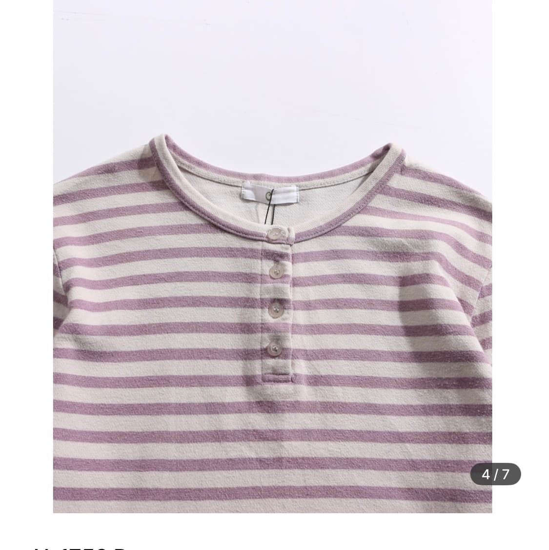 빈티지 퍼플 스트라이프 티 상품이미지4