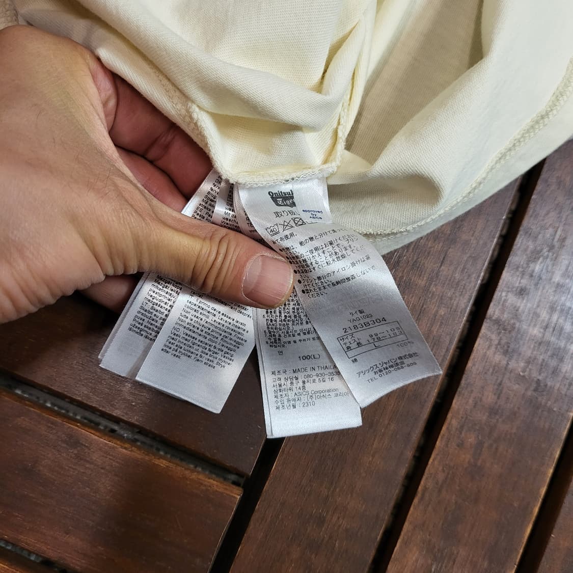 오니츠카타이거 티셔츠 (L) 상품이미지9