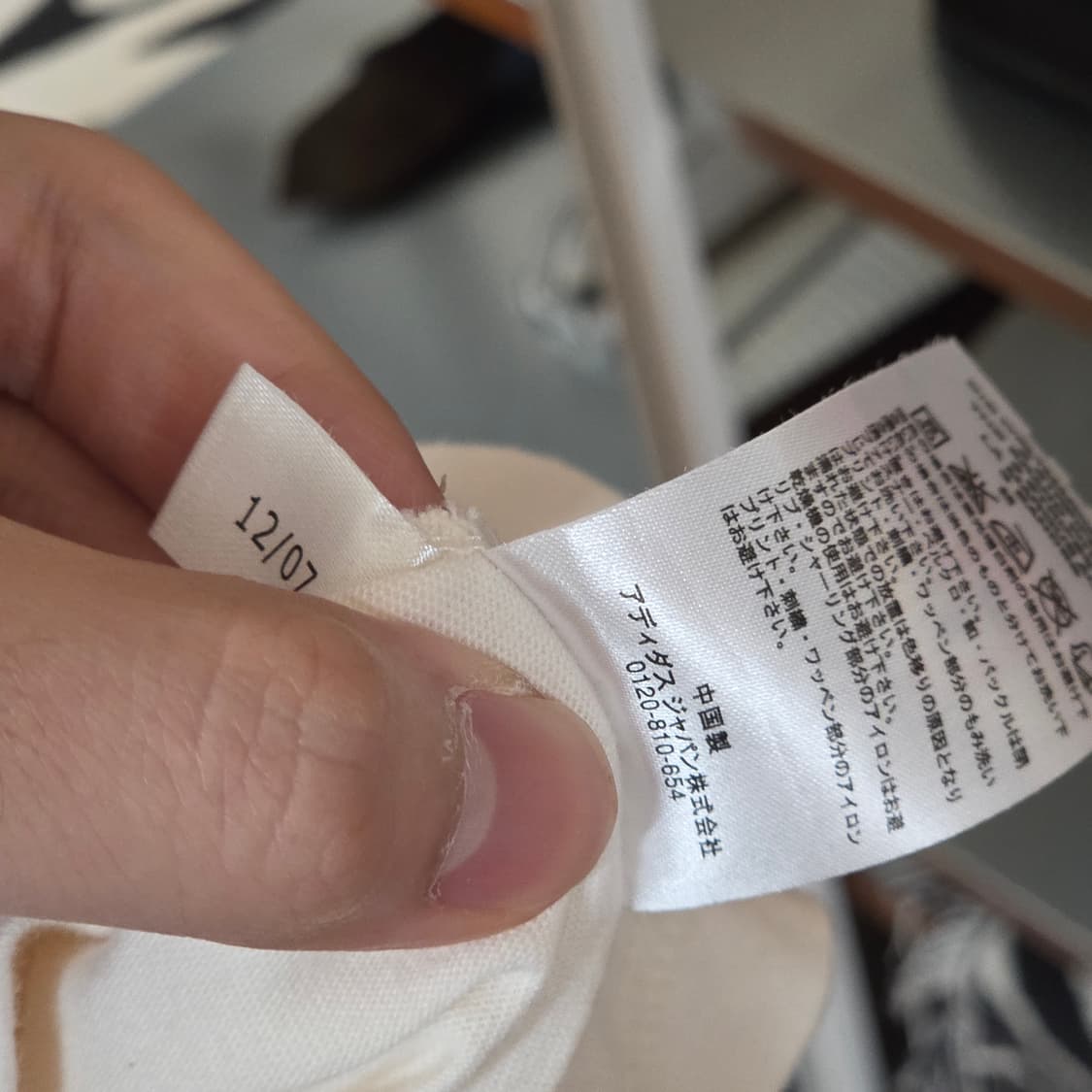 JPN 아디다스 빈티지 프린팅 반팔 상품이미지6