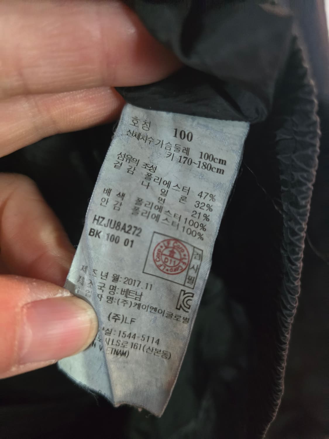 헤지스 블랙 봄버 자켓 상품이미지5