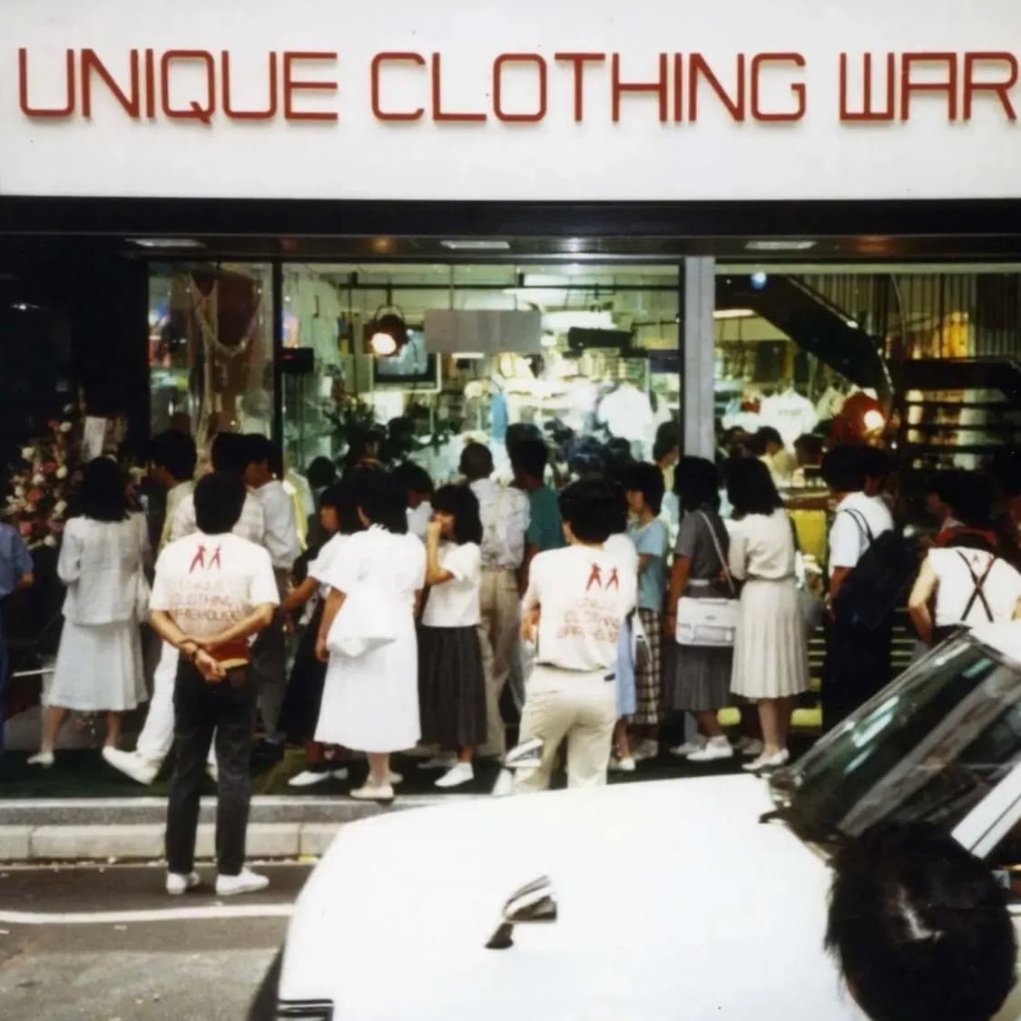 90s 올드 빈티지 유니클로 50 50 스웻셔츠 L (103) 상품이미지7