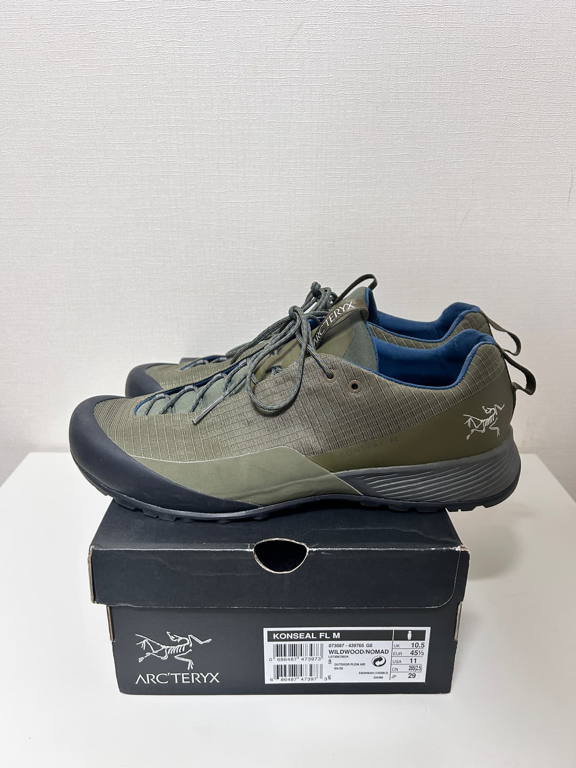 [290] 아크테릭스 컨실 상품이미지2