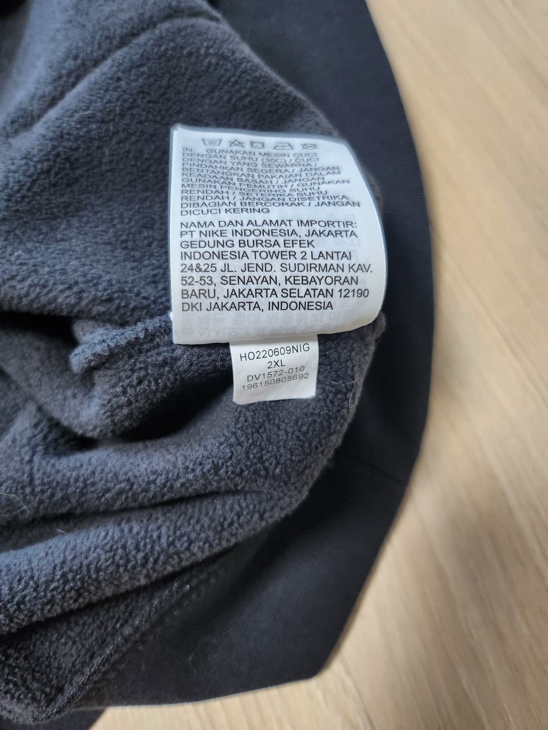 에어조던 플리스 후드티(XXL 상품이미지7