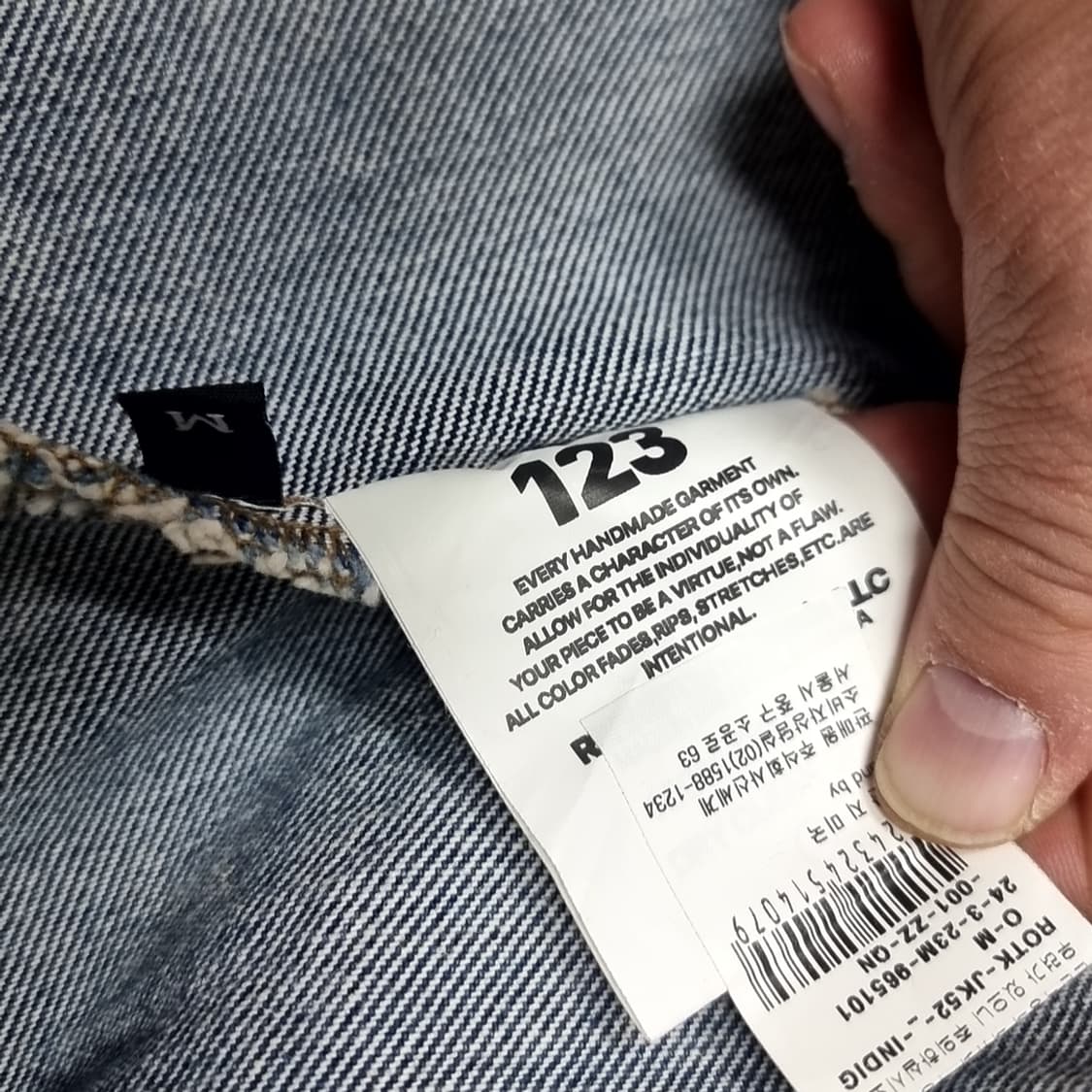 USA 리빙턴 RRR123 블루로즈 트러커 자켓(100) 상품이미지9