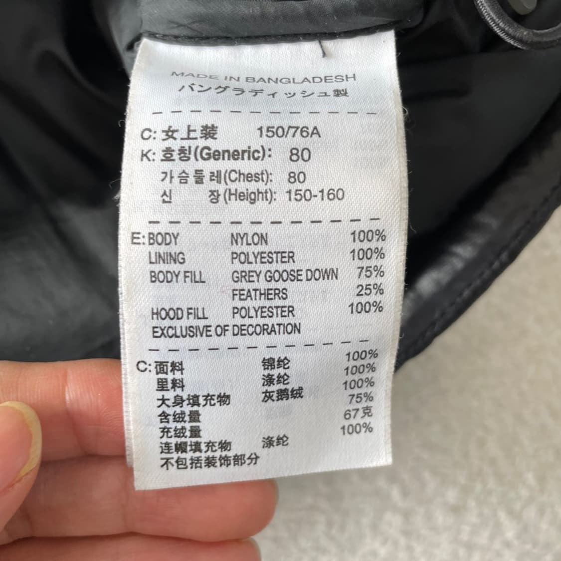 S-M 나이키 ACG 여성 패딩조끼  상품이미지5