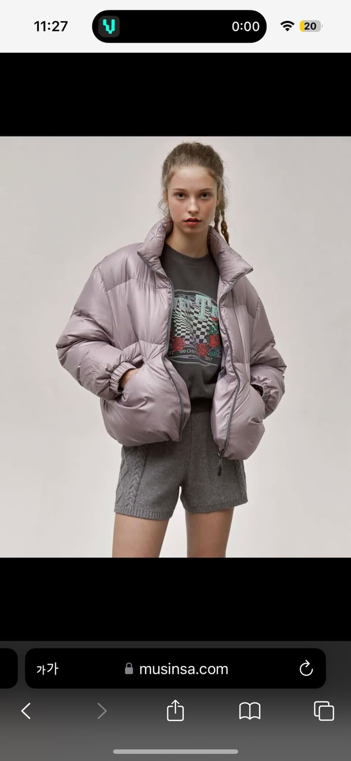 레이브 스트링 덕다운 패딩 핑크 상품이미지1