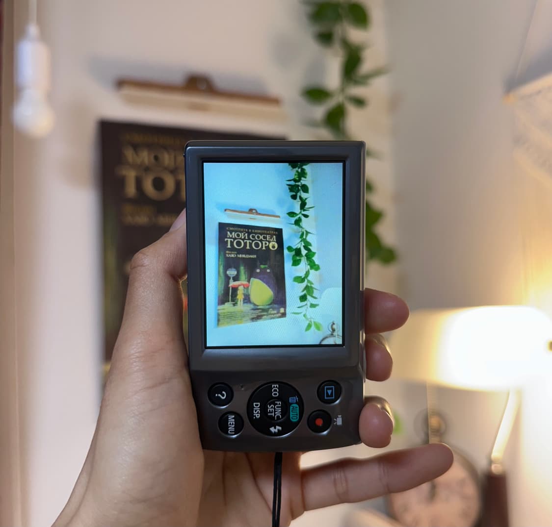 캐논 익서스 165 디카/디지털카메라 상품이미지3