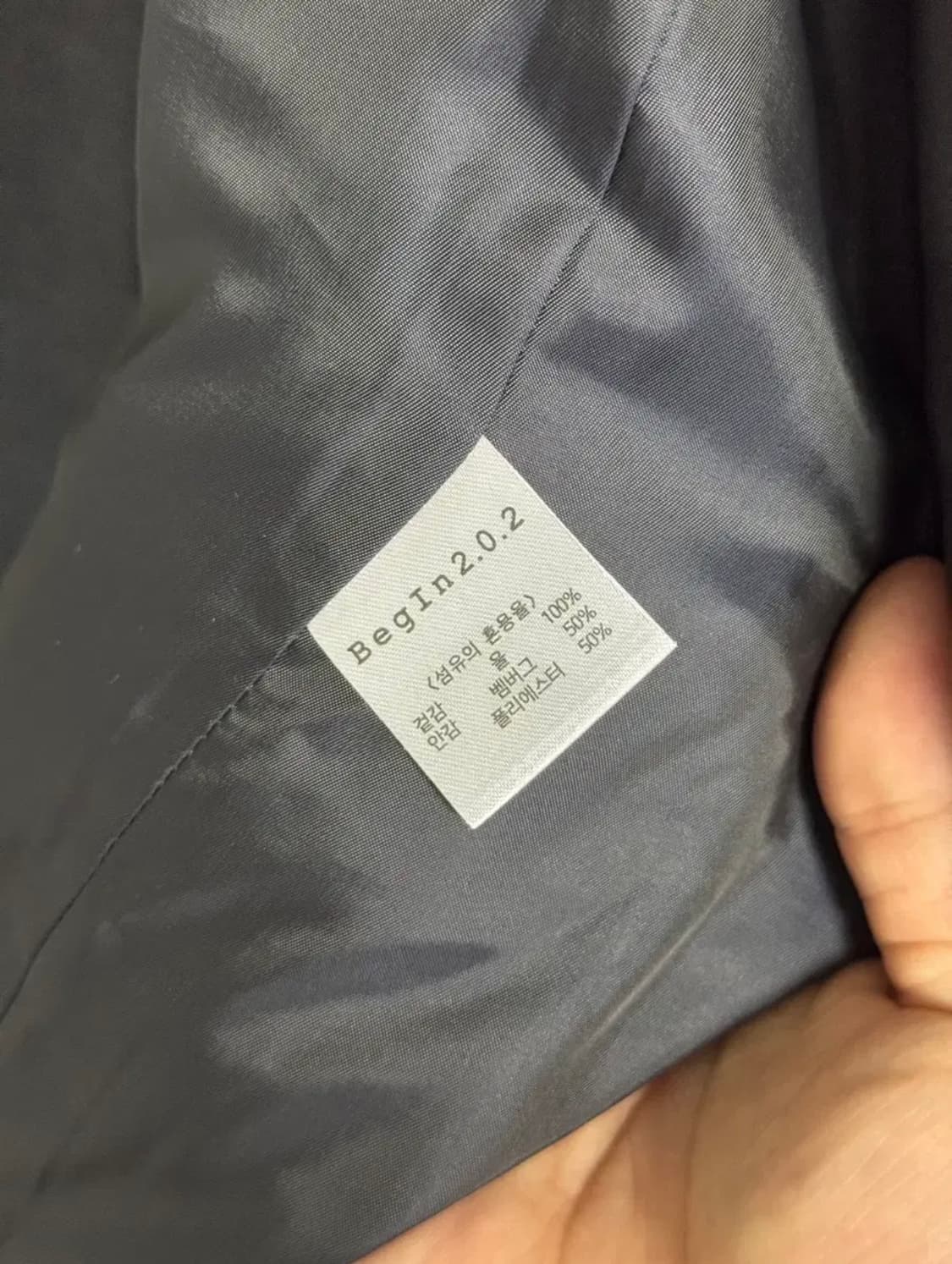 비긴202 프렌치 슬리브 발마칸 코트 차콜 2사이즈 판매 상품이미지3