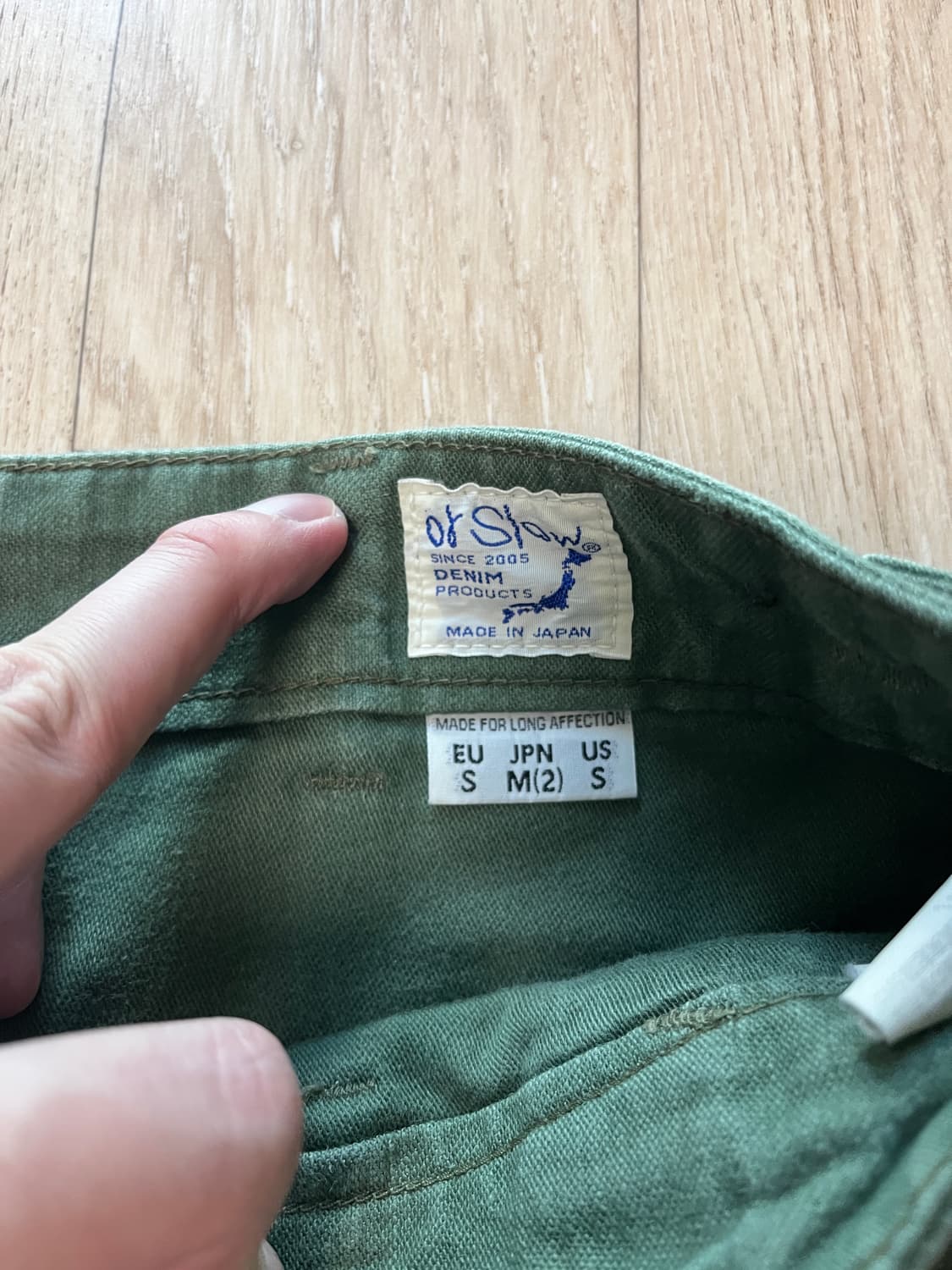 오어슬오우 퍼티그팬츠 M(2) 상품이미지3