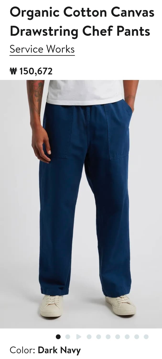 서비스웍스 스트링 팬츠 다크네이비  M 상품이미지9